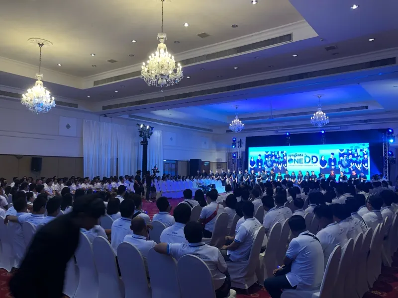 Company Conference 2