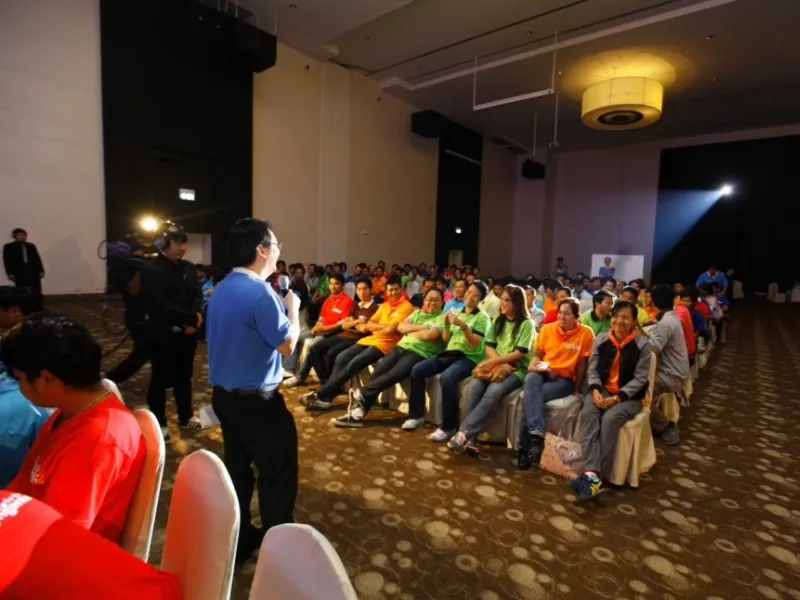 Company Conference