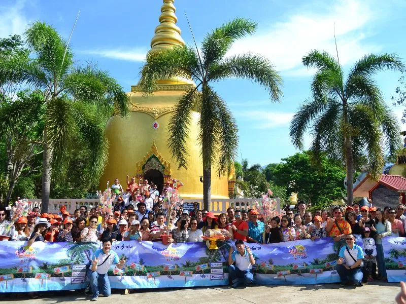 Company Outing Chanthaburi 300pax