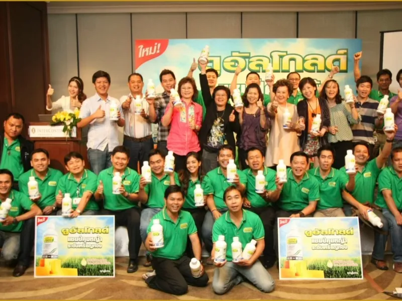 Product Launching